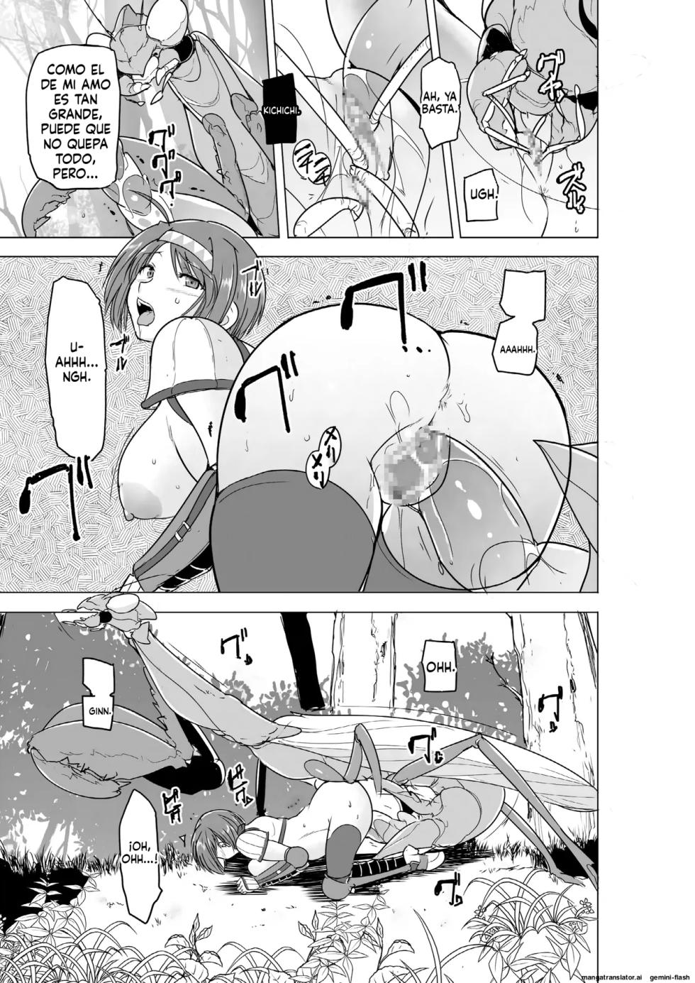 25 - Dungeon Travelers - Futari no Himegoto BADend 2 (Spanish) MTL - Page 15