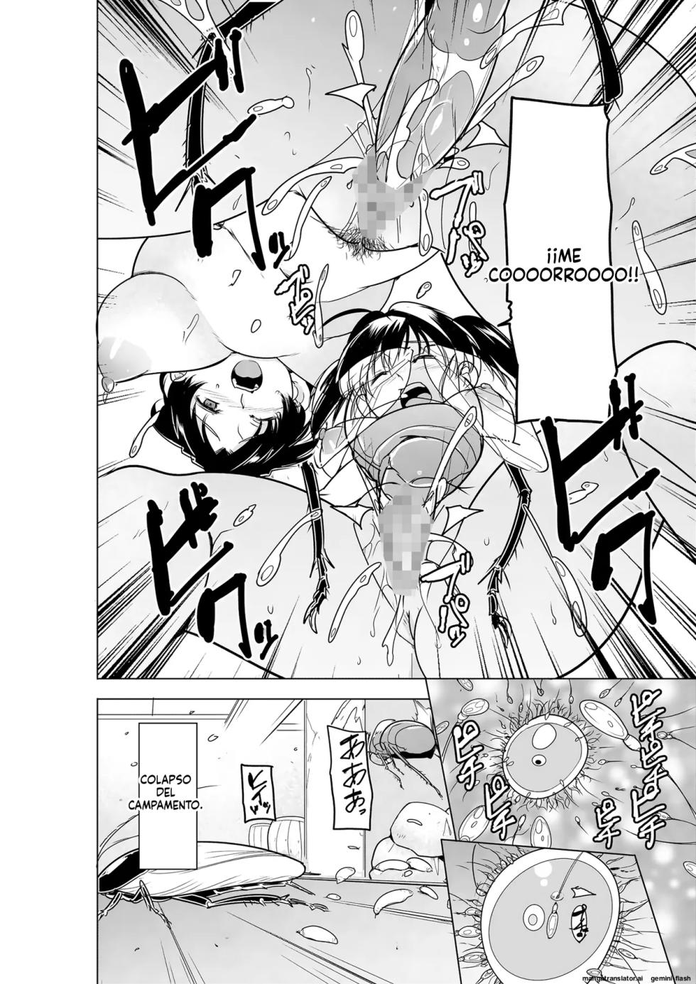 26 - Dungeon Travelers - Futari no Himegoto BAD end 3 (Spanish) MTL - Page 25