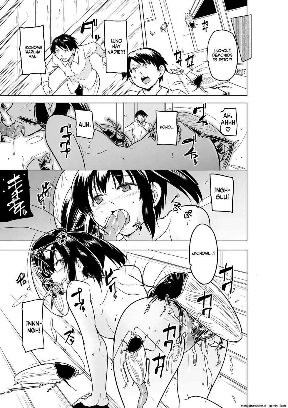 26 - Dungeon Travelers - Futari no Himegoto BAD end 3 (Spanish) MTL - Page 26