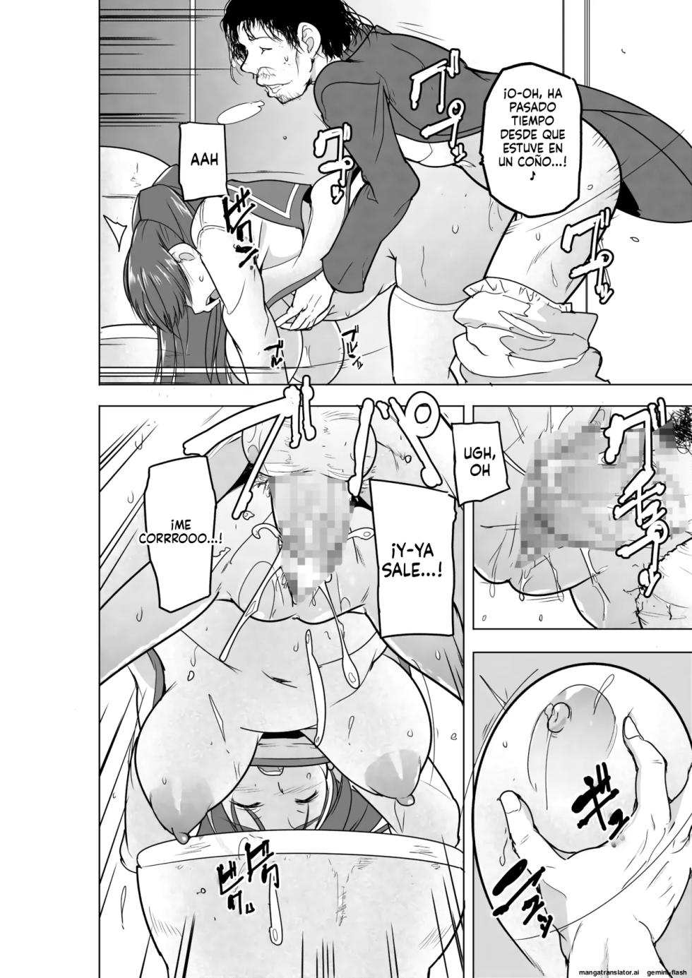 27 - Dungeon Travelers -Tamaki no Himemoto Homuresu no O-yugi (Spanish) MTL - Page 25