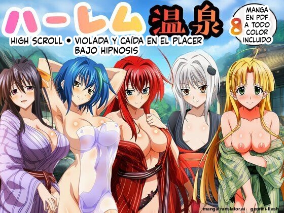 Harem Hot Spring High School DxD (Spanish) [MTL] [AI Generated] - Page 1