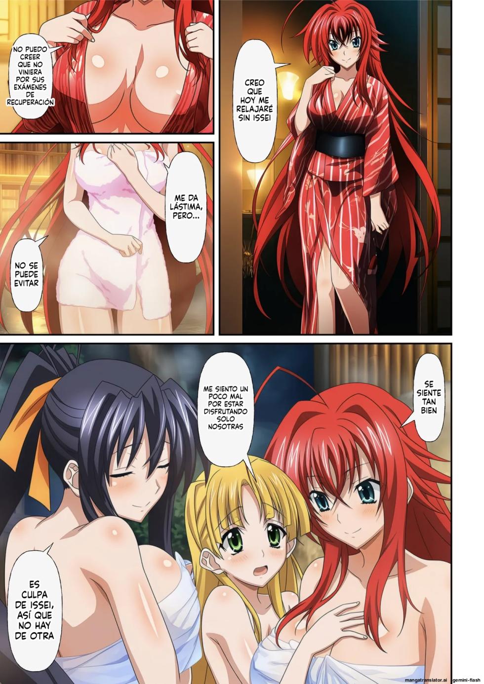 Harem Hot Spring High School DxD (Spanish) [MTL] [AI Generated] - Page 3