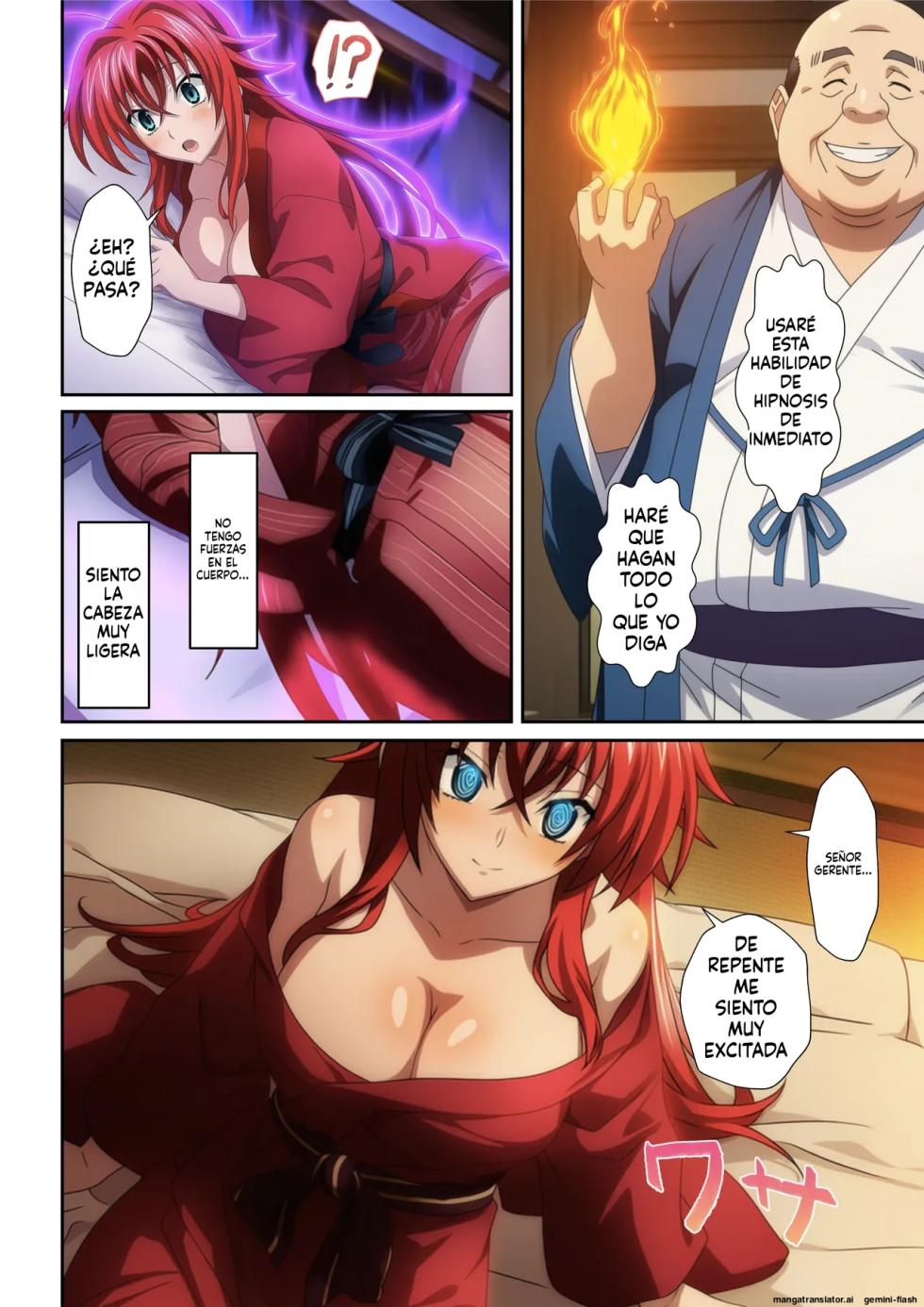 Harem Hot Spring High School DxD (Spanish) [MTL] [AI Generated] - Page 6