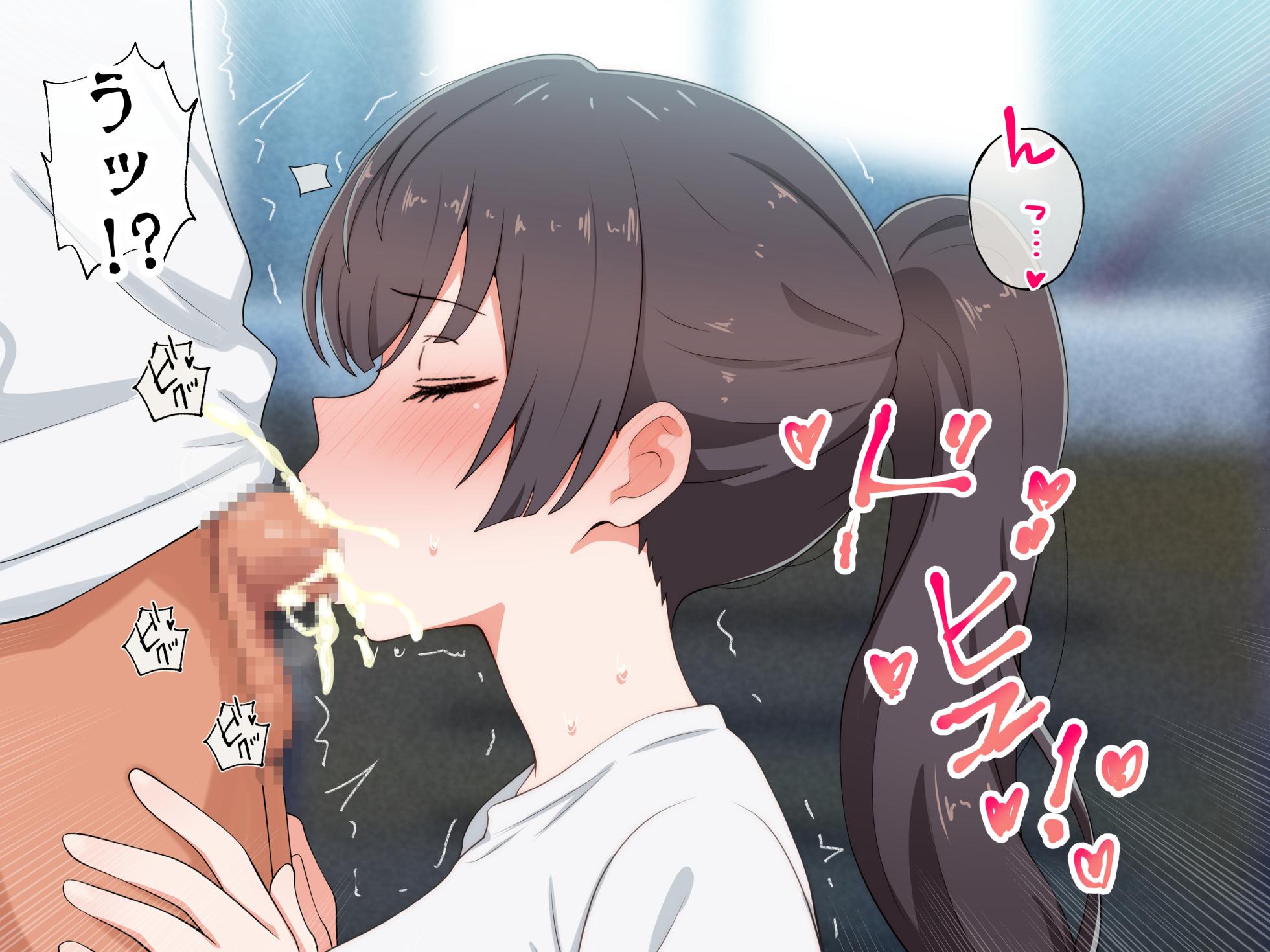 [Radio Sensei] Suou Yuki (Tokidoki Bosotto Russia-go de Dereru Tonari no Alya-san) - Page 9