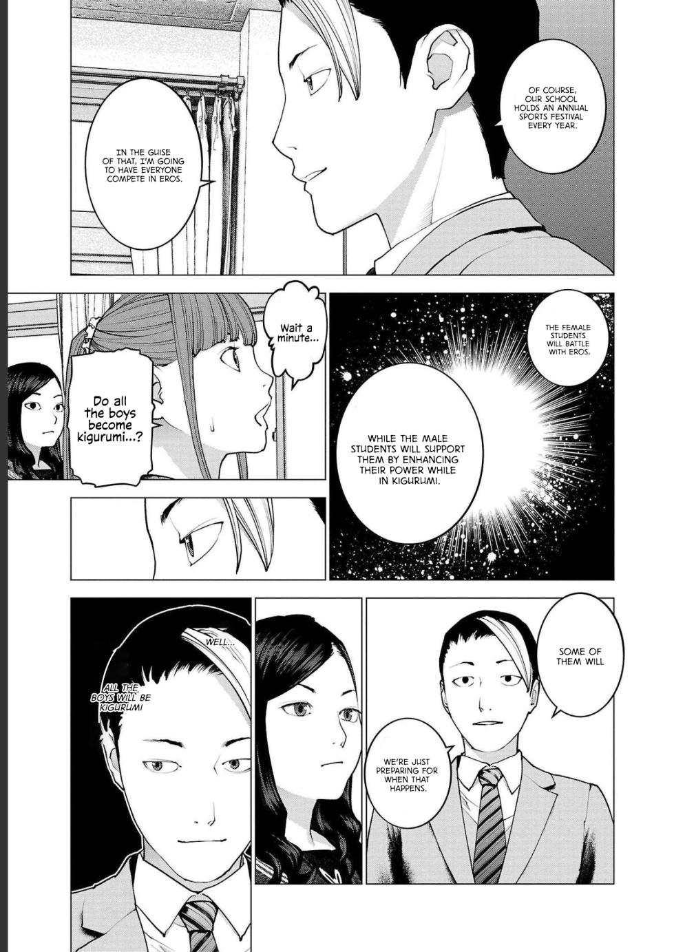 [Inamitsu Shinji] Seishokuki Volume 18 [English] [AK Devil] - Page 7
