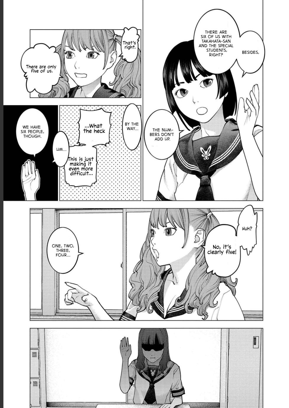 [Inamitsu Shinji] Seishokuki Volume 18 [English] [AK Devil] - Page 17