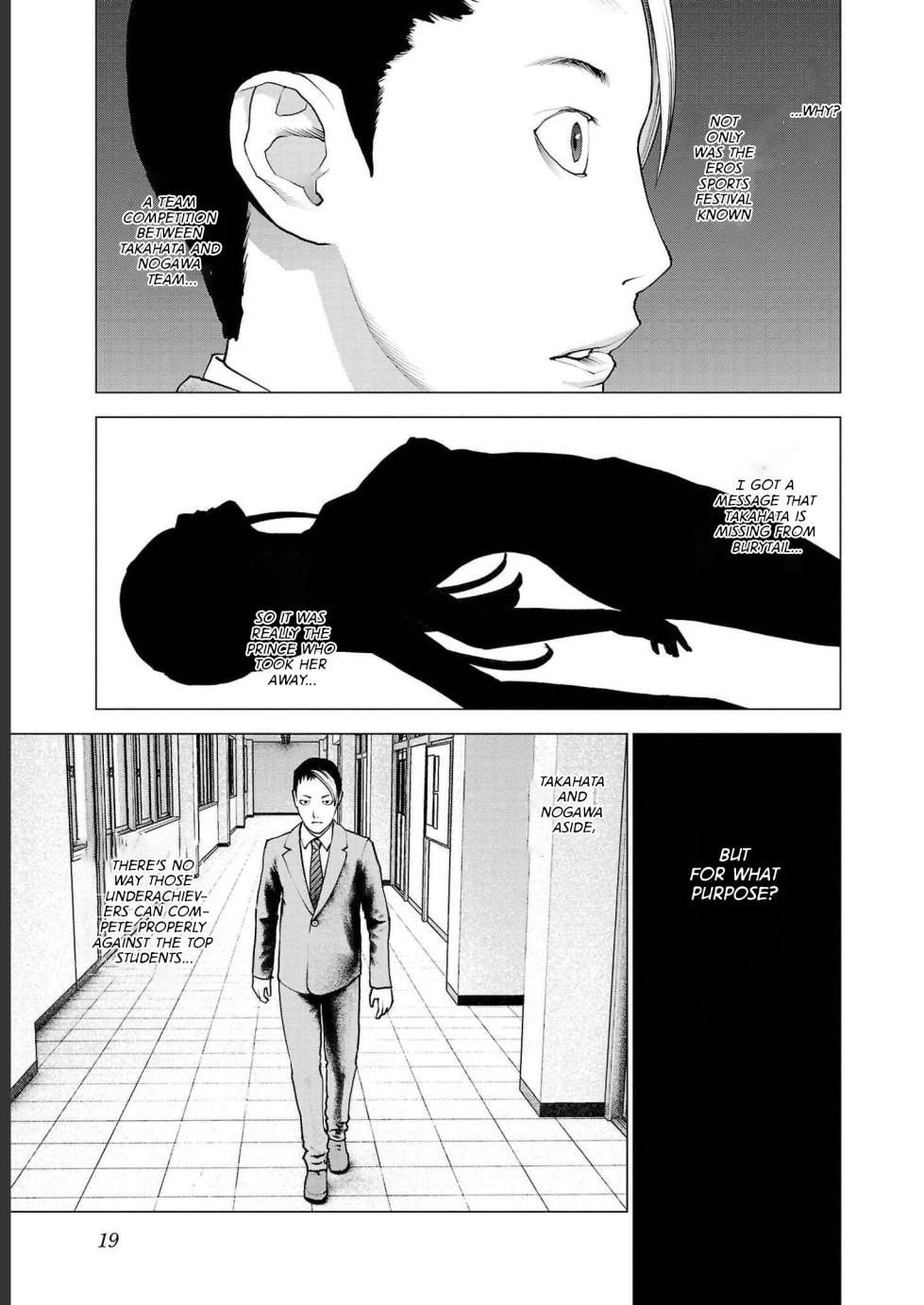 [Inamitsu Shinji] Seishokuki Volume 18 [English] [AK Devil] - Page 21