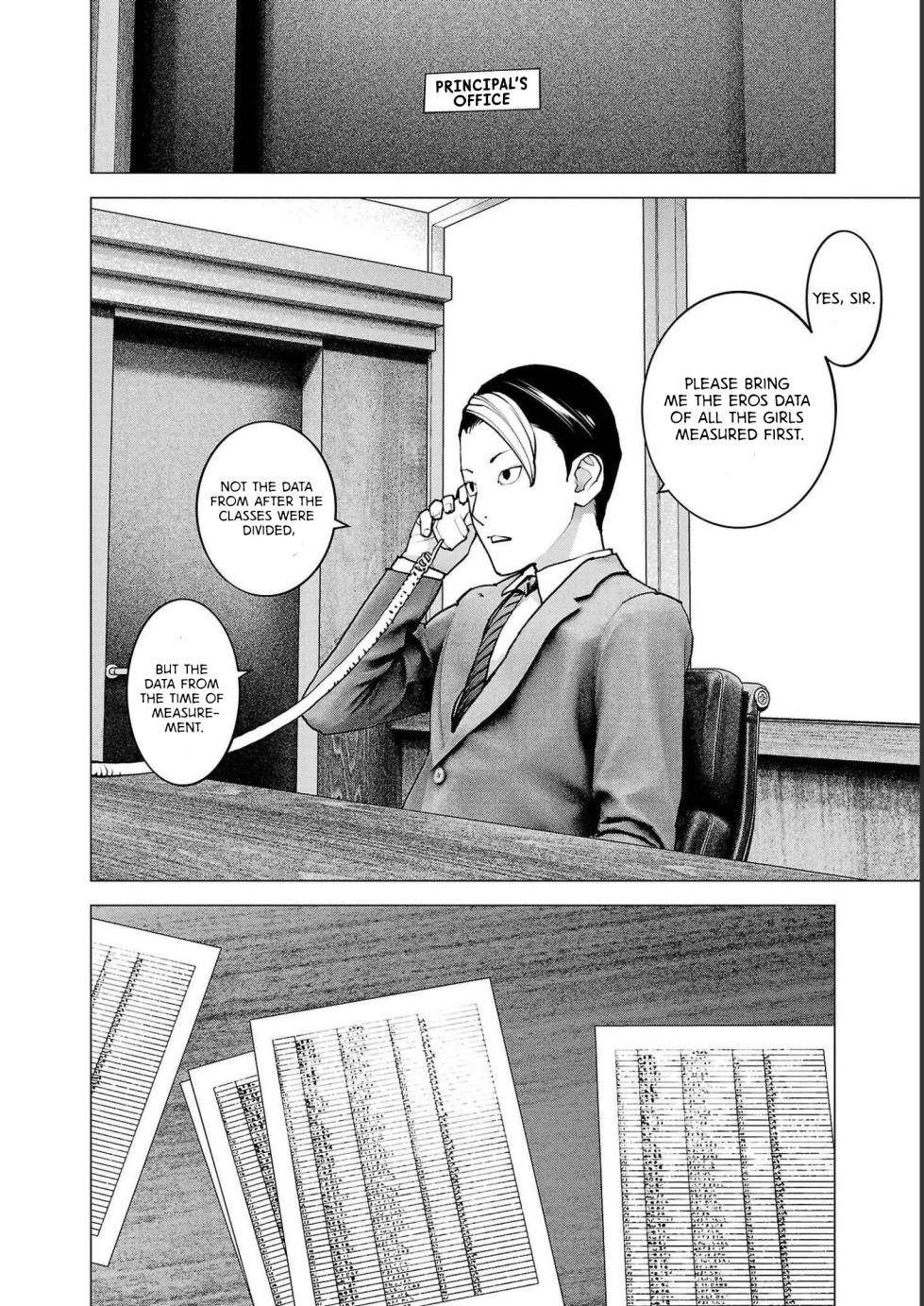 [Inamitsu Shinji] Seishokuki Volume 18 [English] [AK Devil] - Page 22