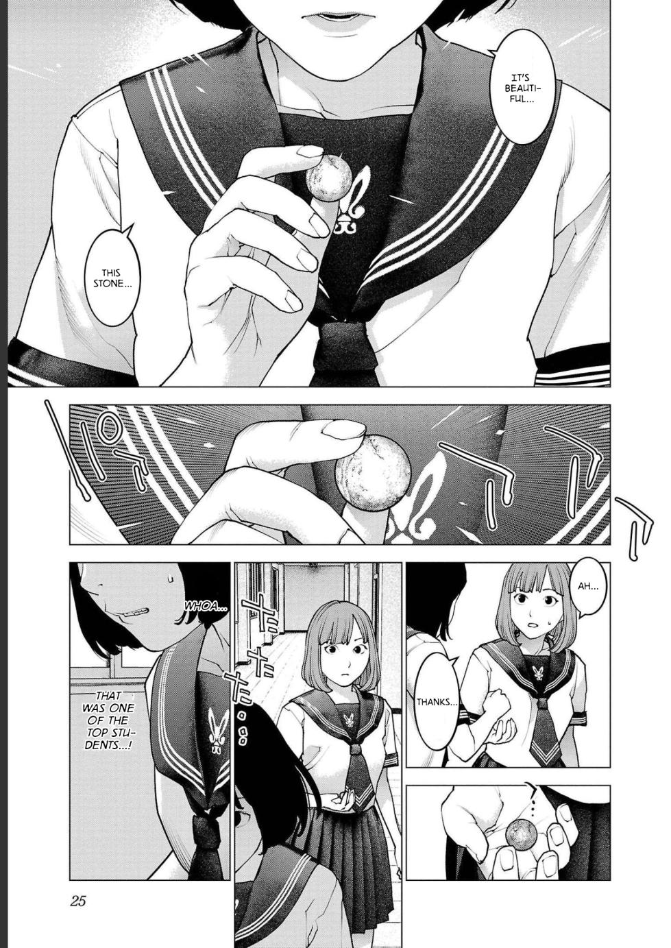 [Inamitsu Shinji] Seishokuki Volume 18 [English] [AK Devil] - Page 27