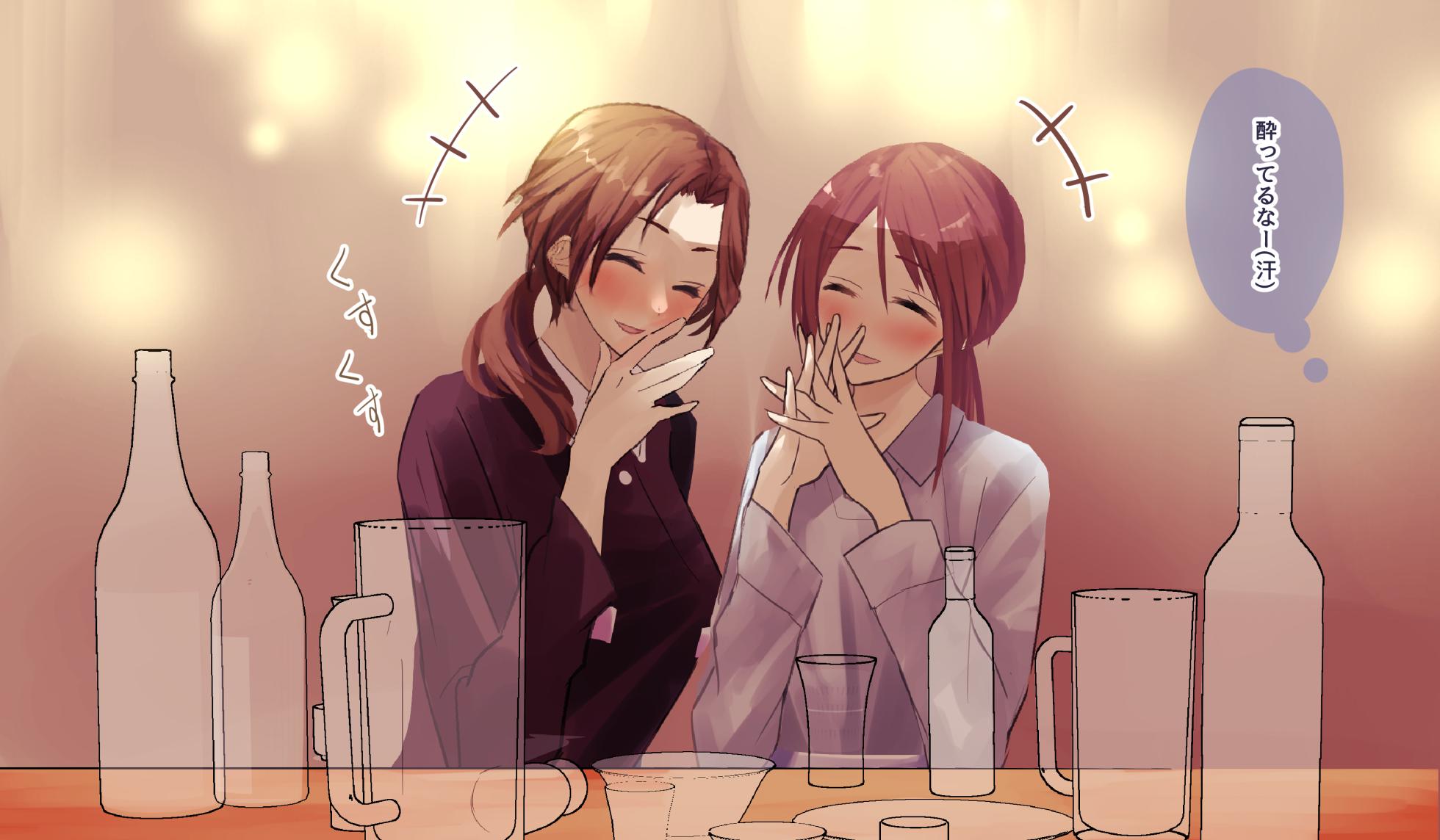 [すいせいむし] 居酒屋でお手軽に性欲処理 (アイドルマスターシンデレラガールズ) - Page 9