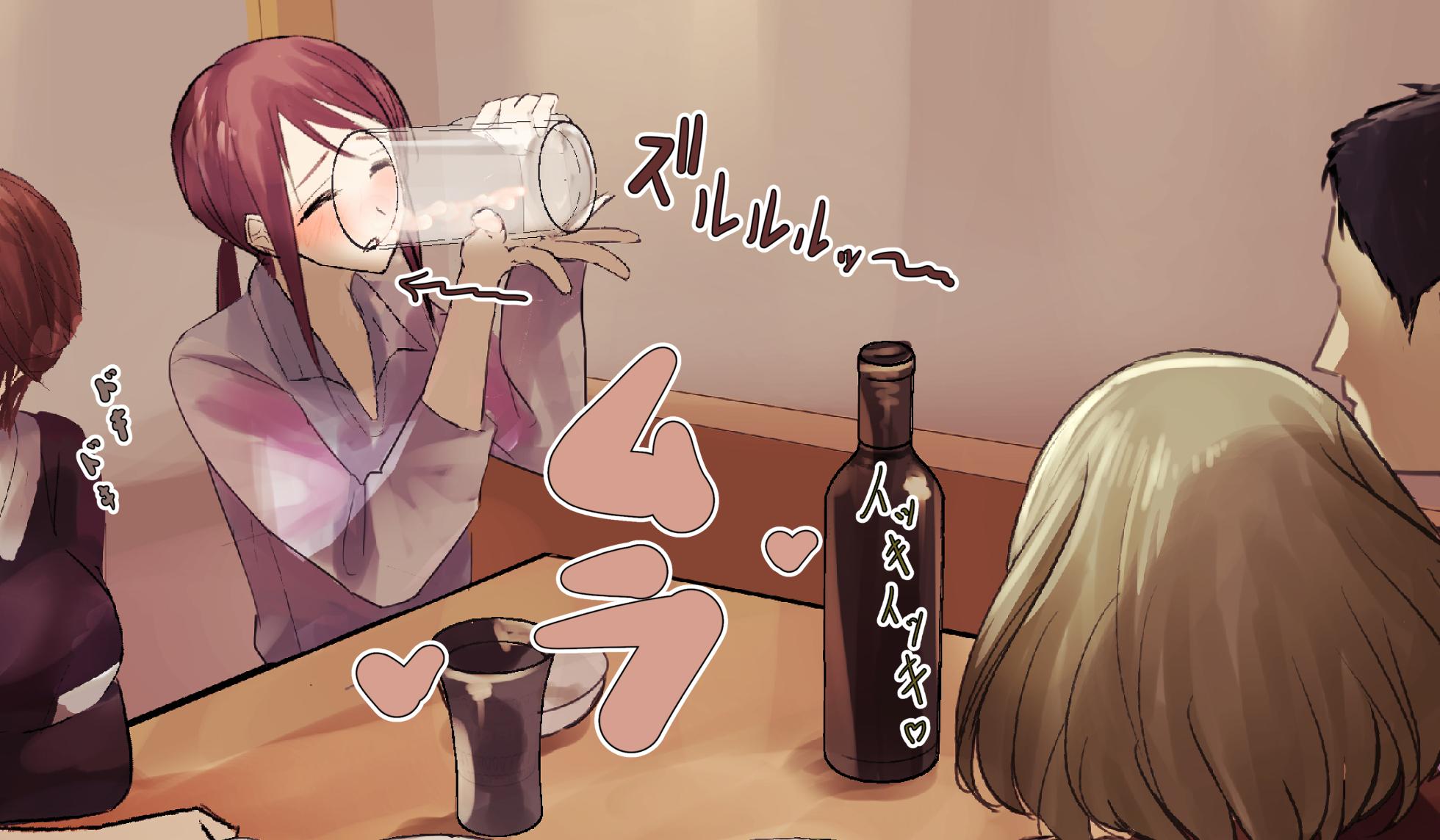 [すいせいむし] 居酒屋でお手軽に性欲処理 (アイドルマスターシンデレラガールズ) - Page 23