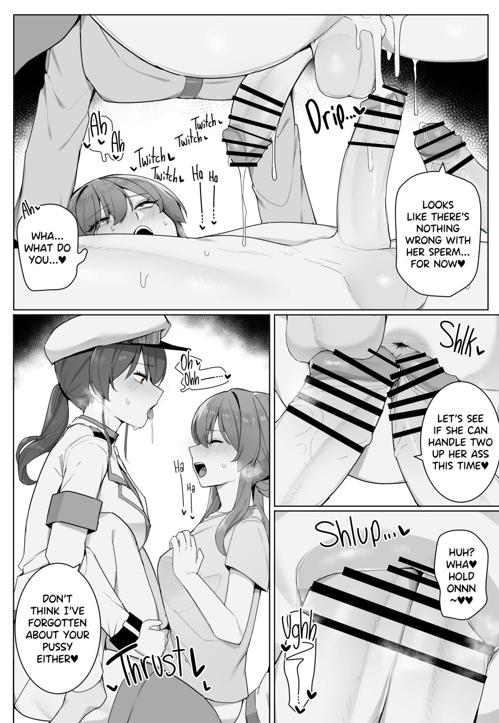 [Kassai] Futanari Country's Security Task Force - Page 15