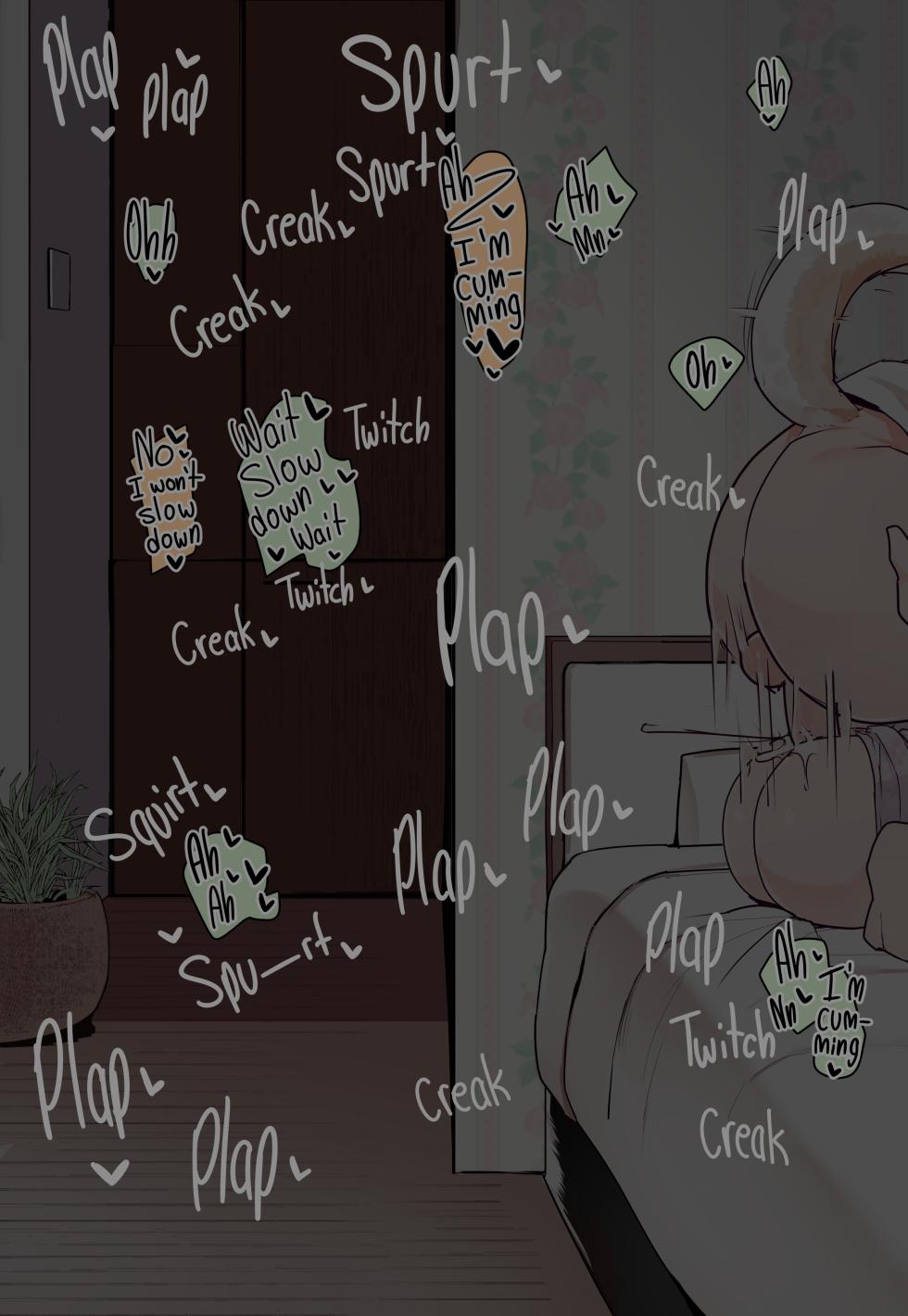 [Kassai] A Pet's Sexual Needs - Page 13