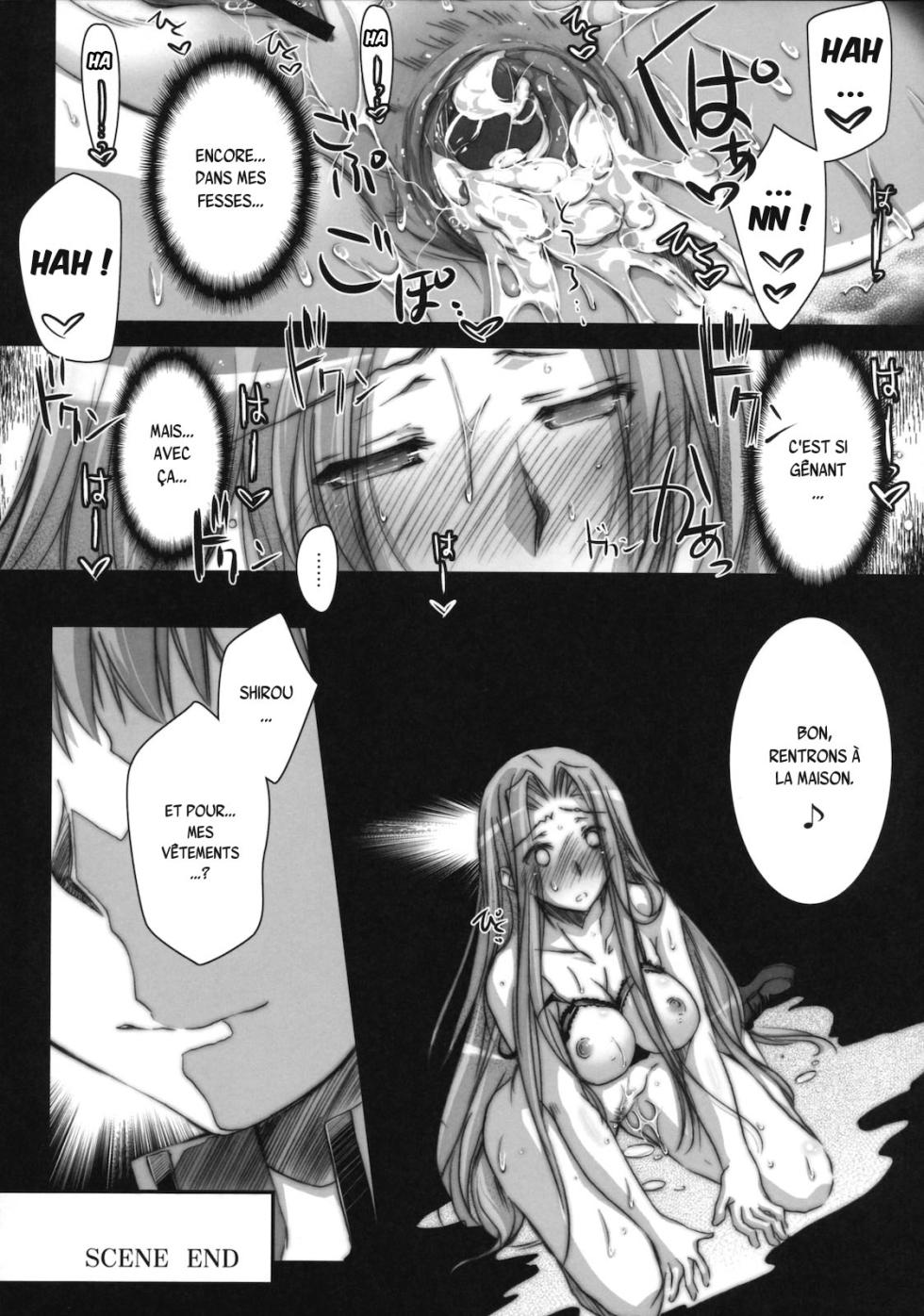 (COMIC1☆5) [Kaiki Nisshoku (Ayano Naoto)] R.O.D 7 -Rider or Die 7- (Fate/hollow ataraxia) [French] {SAXtrad} - Page 29