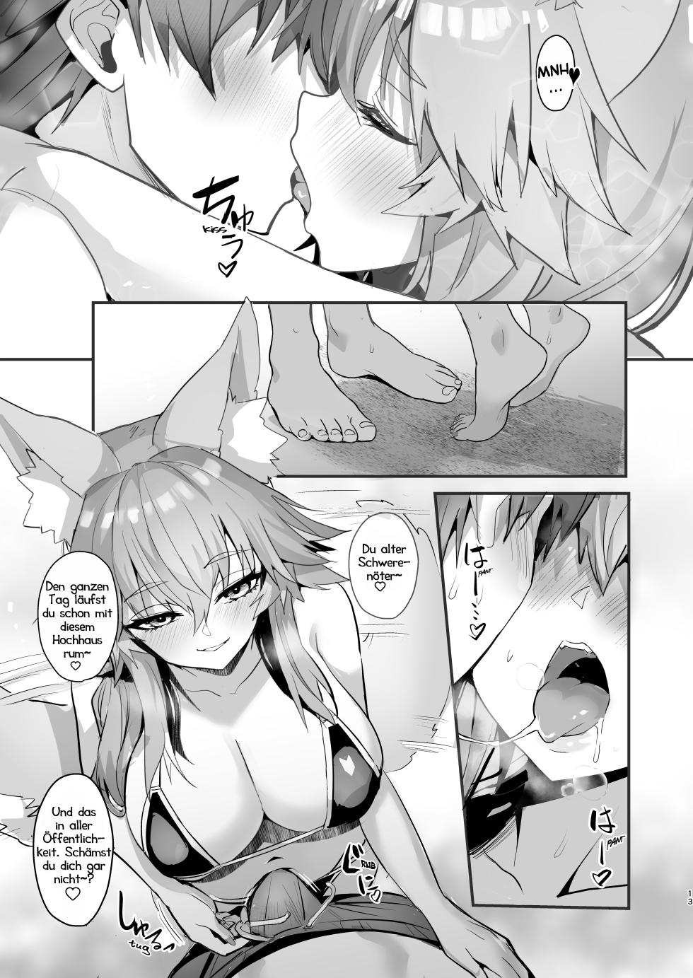 [Yamitsuki Honpo (Wise Speak)] Manatsu no Pool Date Tamamo-chan | Badespaß mit Tamamo (Fate Extra) [German] [Haigen] [Digital] - Page 13