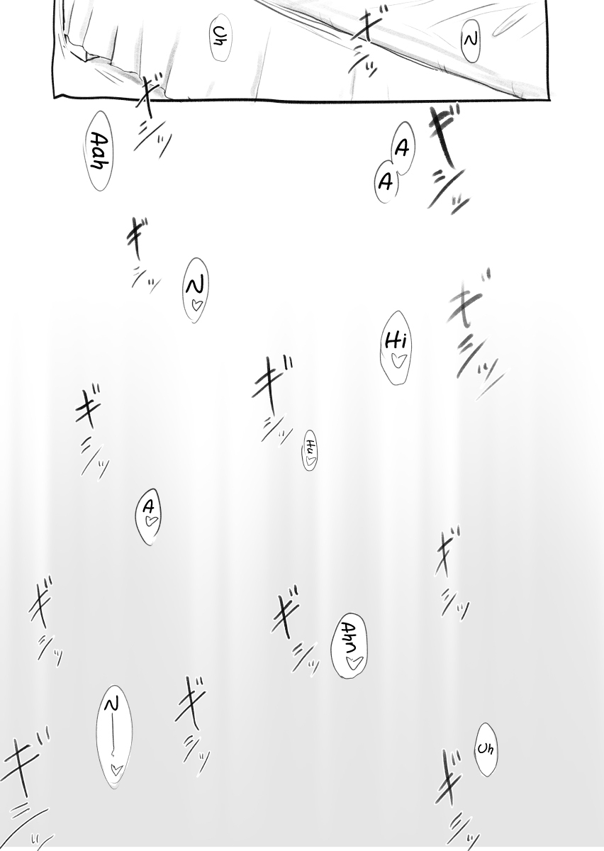 [Futotta Obasan] Sakura-chan Kouin Manga | Manga de Sexo oral de Sakura-chan (Cardcaptor Sakura) [Spanish] [Traducciones Necesarias] - Page 20