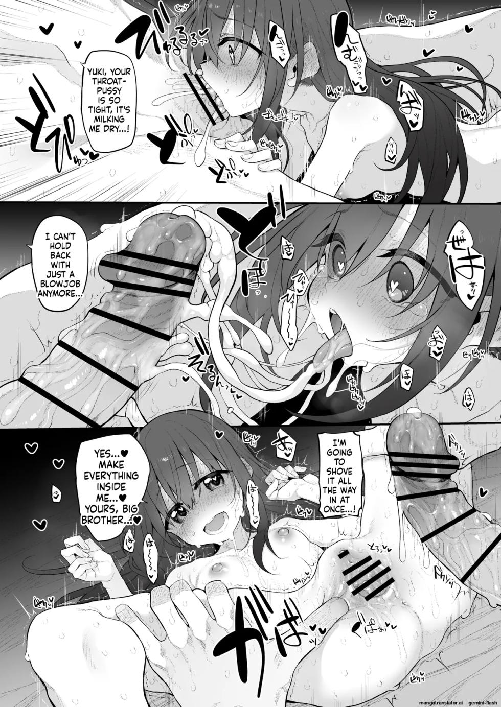 [Marked-two (Suga Hideo)] Imouto wa Onii-chan to Ecchi ga Shitai 2 [English] [MTL] [Digital] - Page 21
