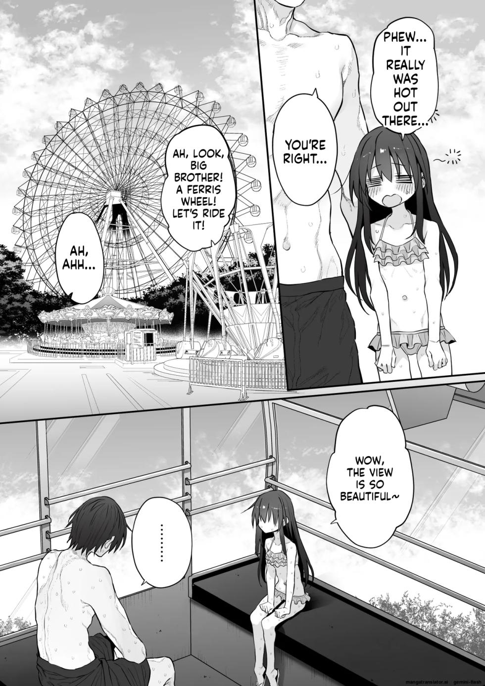 [Marked-two (Suga Hideo)] Imouto wa Onii-chan to Ecchi ga Shitai 4 [English] [MTL] [Digital] - Page 19