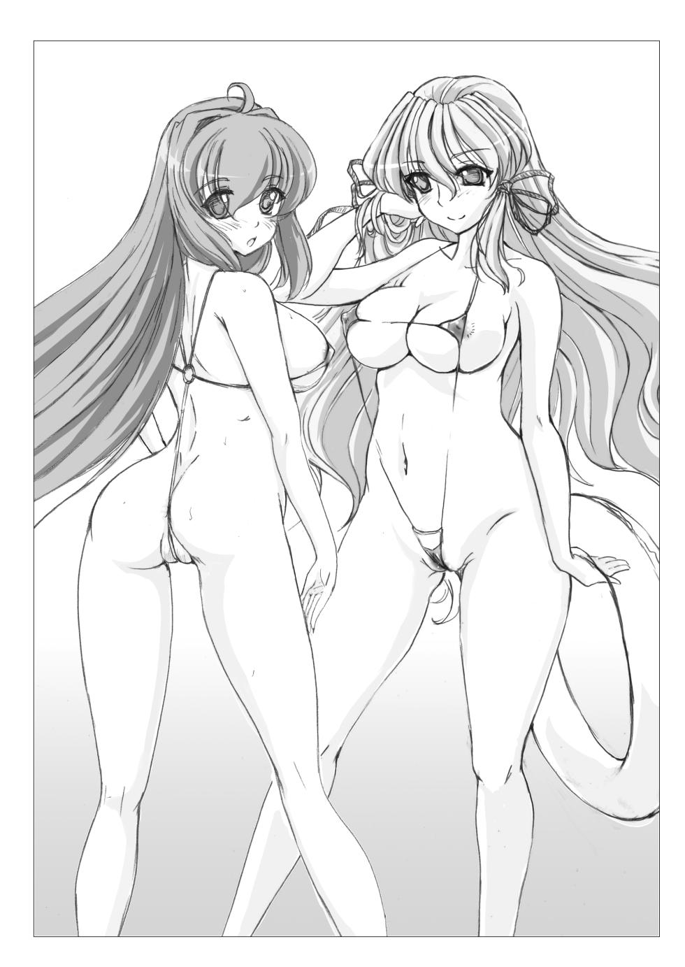 [Sankaku Doumei (fuchi)] Himebaku (Mahou Senshi Lemmtear Knights) [Digital] - Page 18
