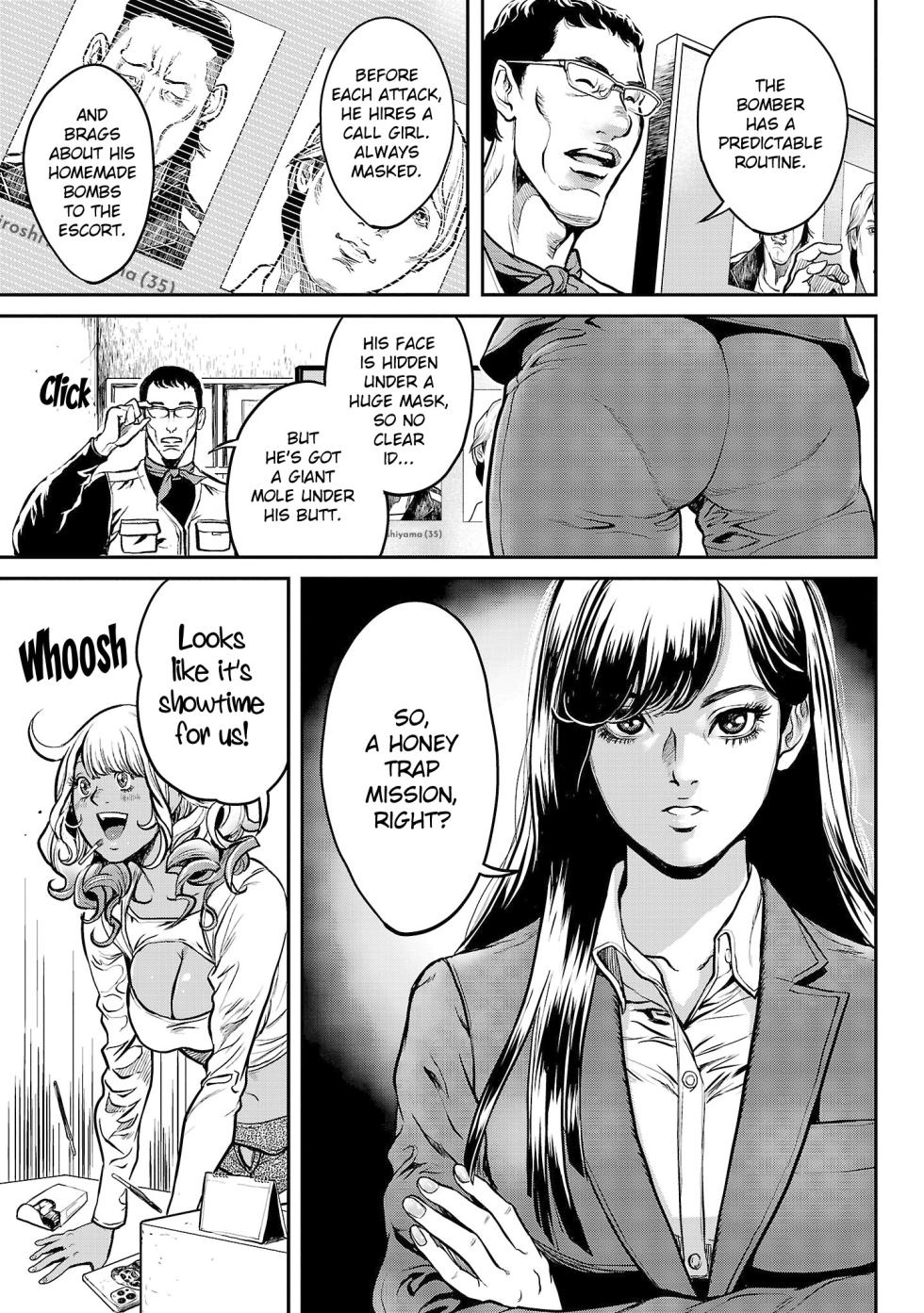 [Tabe Koji] Waruhame ~ Maruhi Sennyuu Sosakan Agatha ~ 1 Ch. 1-3 [English] [bfrost] - Page 13