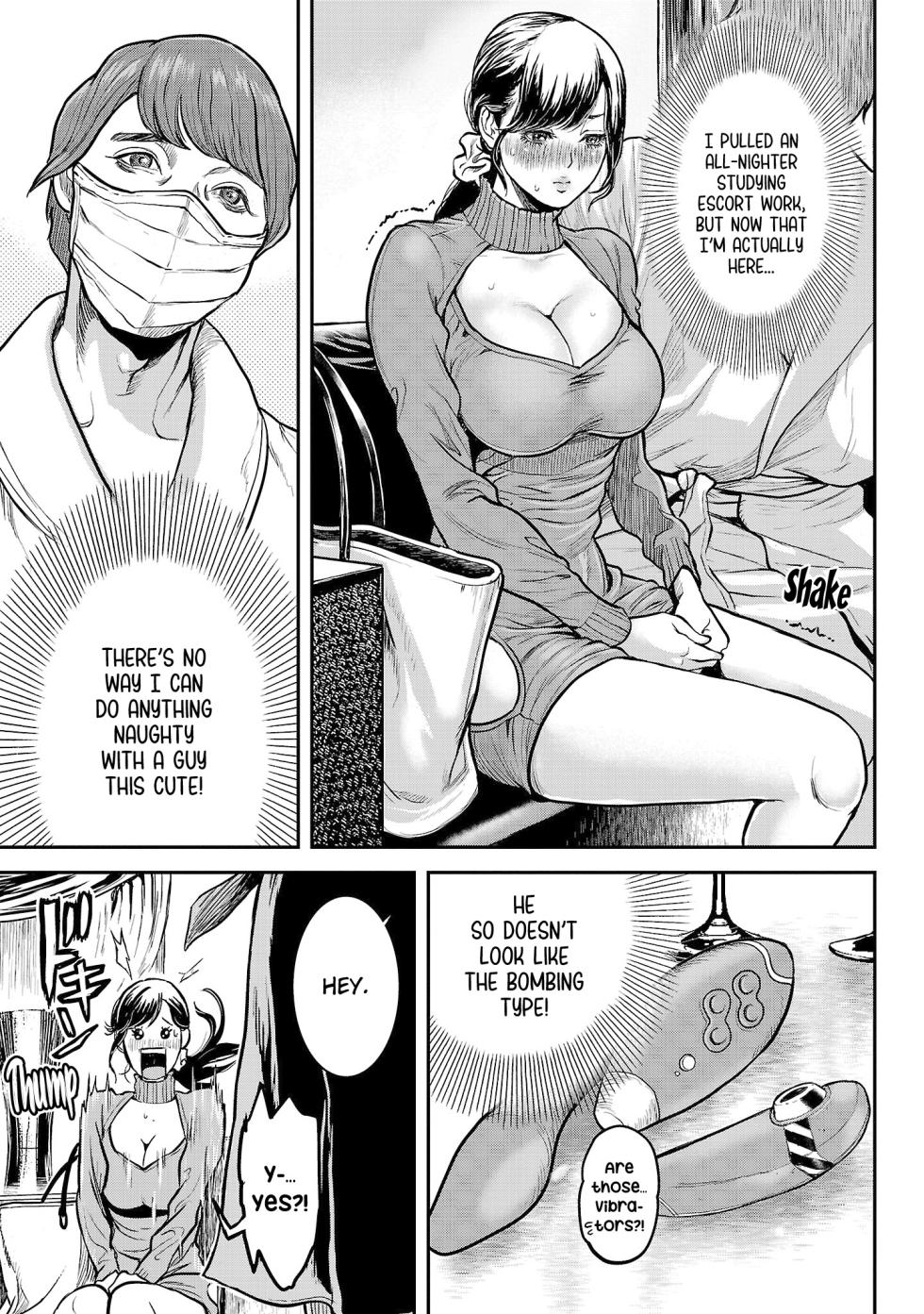 [Tabe Koji] Waruhame ~ Maruhi Sennyuu Sosakan Agatha ~ 1 Ch. 1-3 [English] [bfrost] - Page 23