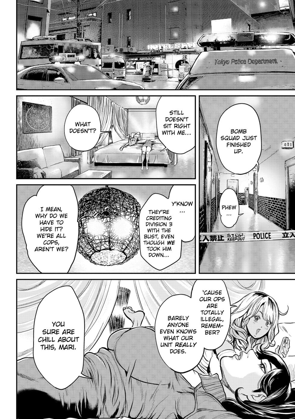 [Tabe Koji] Waruhame ~ Maruhi Sennyuu Sosakan Agatha ~ 1 Ch. 1-3 [English] [bfrost] - Page 34
