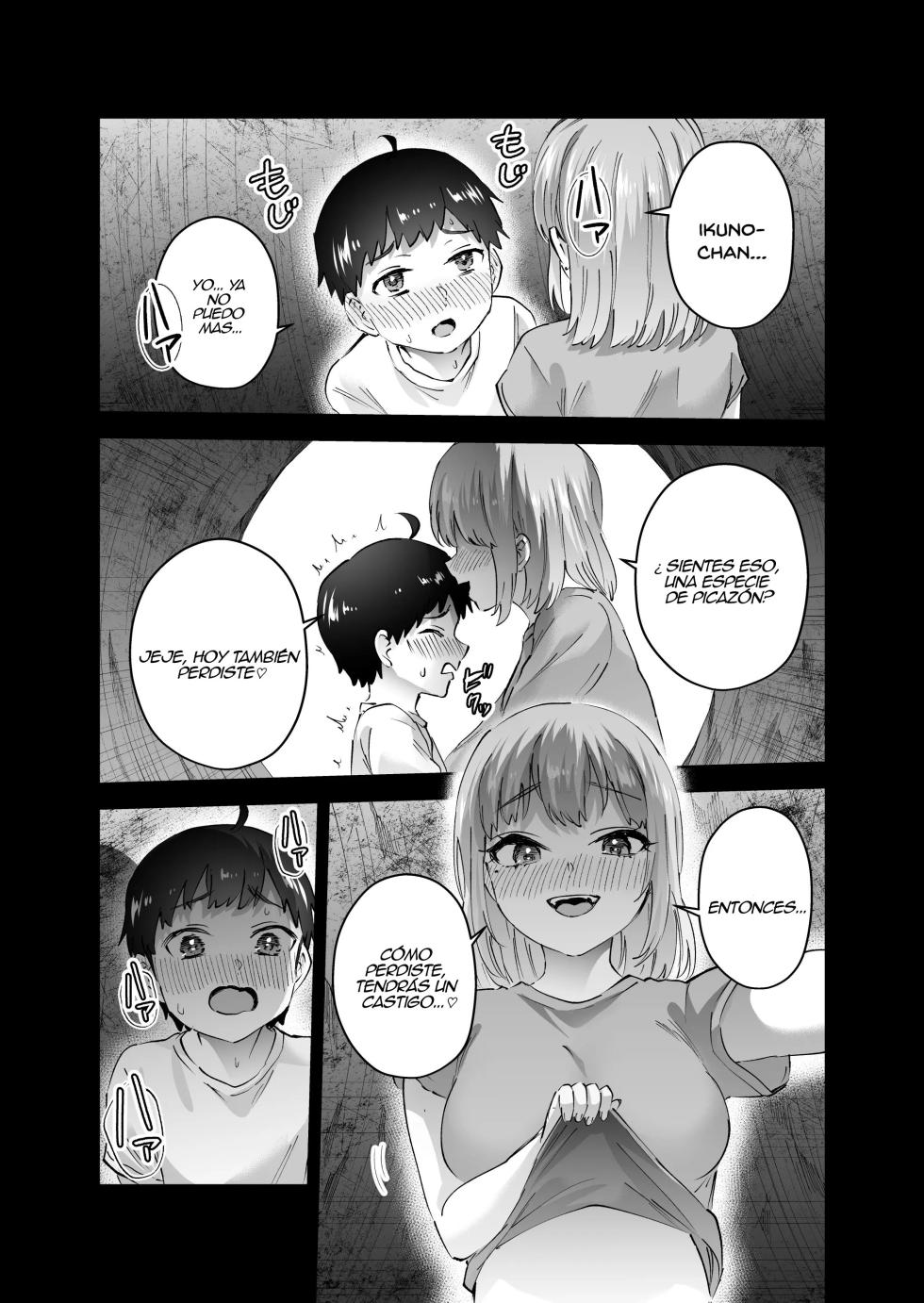 [Hanamaru Suke-san (Nuki Uron)] La gran gal de mi ciudad natal [Spanish] [Alfredo Vega] [Sin Censura] - Page 18