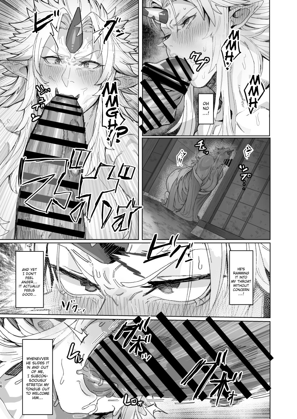 [Kugara] Yuugi Nee-san to Orc ga Kunzu Hoguretsu 2 | Yuugi Locked In A Grapple With An Orc 2 (Touhou Project) [English] [Digital] - Page 15