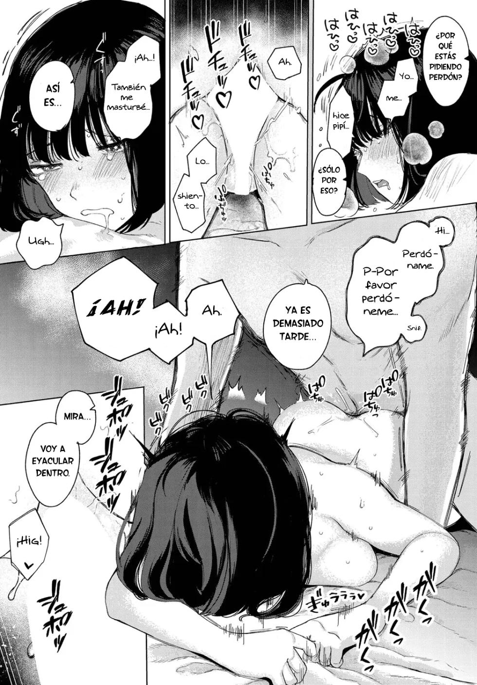 Lentes [Hiramaru Akira] - Page 16