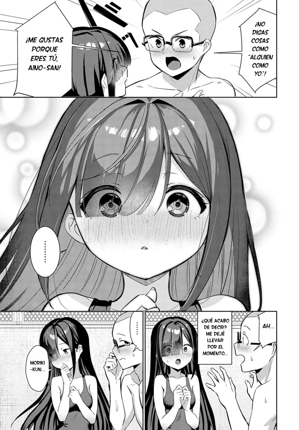 Un caluroso comienzo de verano para la enamorada Hatsuka [Yokoya Manjirou] - Page 5