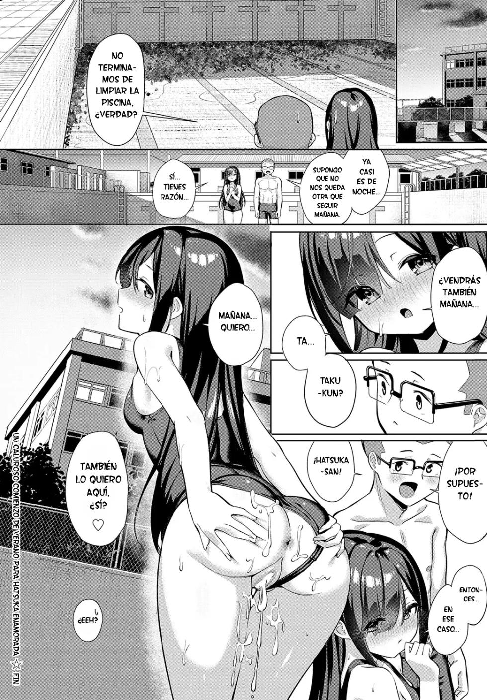 Un caluroso comienzo de verano para la enamorada Hatsuka [Yokoya Manjirou] - Page 28