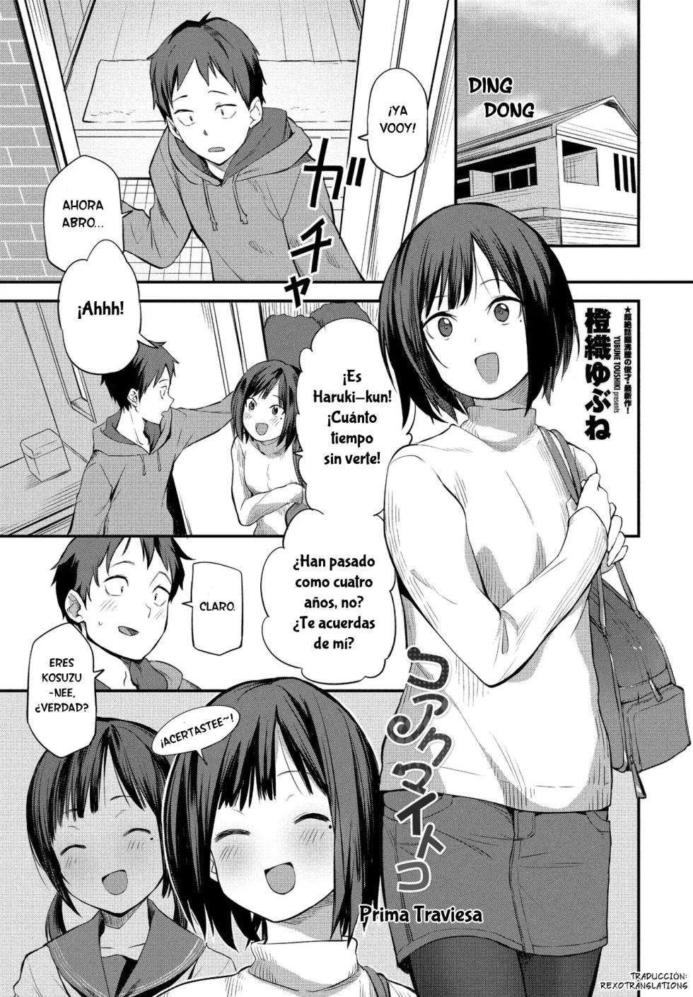 Prima traviesa [Toushiki Yubune] - Page 1