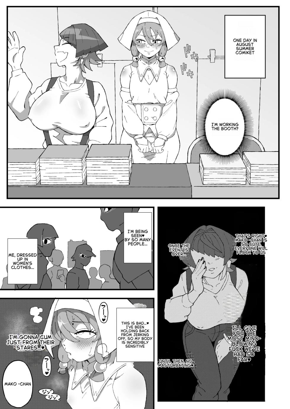 Failed Off-Pako! How I Ended Up as a Futanari Manga Artist's Girlfriend [English] - Page 14