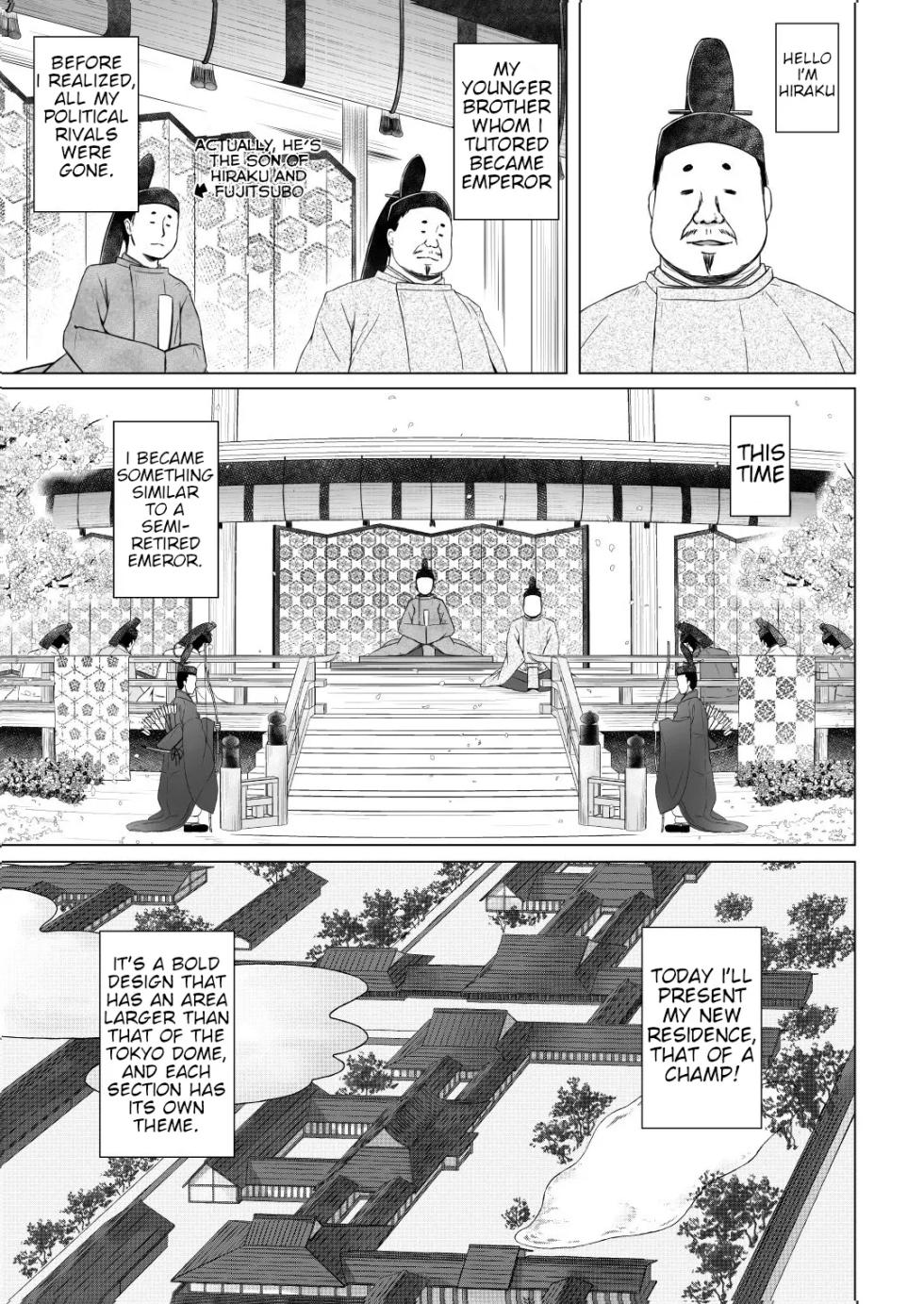 Hikari no Kimi no Saganaki Keikaku <Hikaru> (Decensored) - Page 3