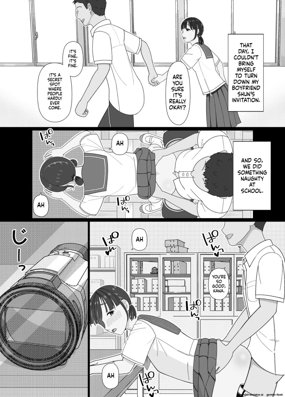 [Kojiraen] 19cm ga Hairu made ~NTR Kakuchou Shidou~ [English] [MTL] - Page 5