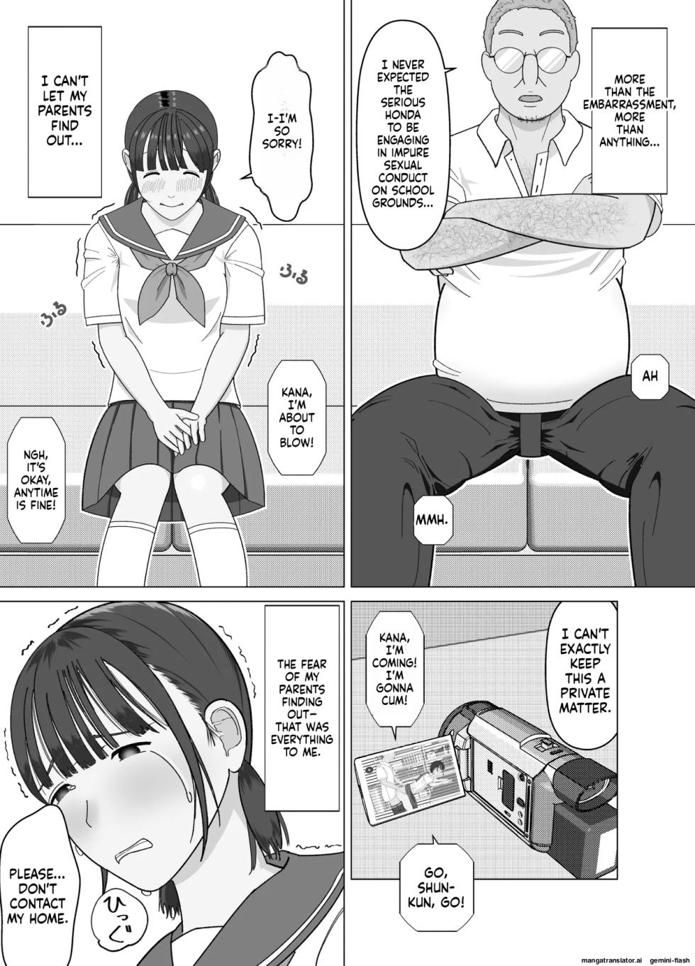[Kojiraen] 19cm ga Hairu made ~NTR Kakuchou Shidou~ [English] [MTL] - Page 7