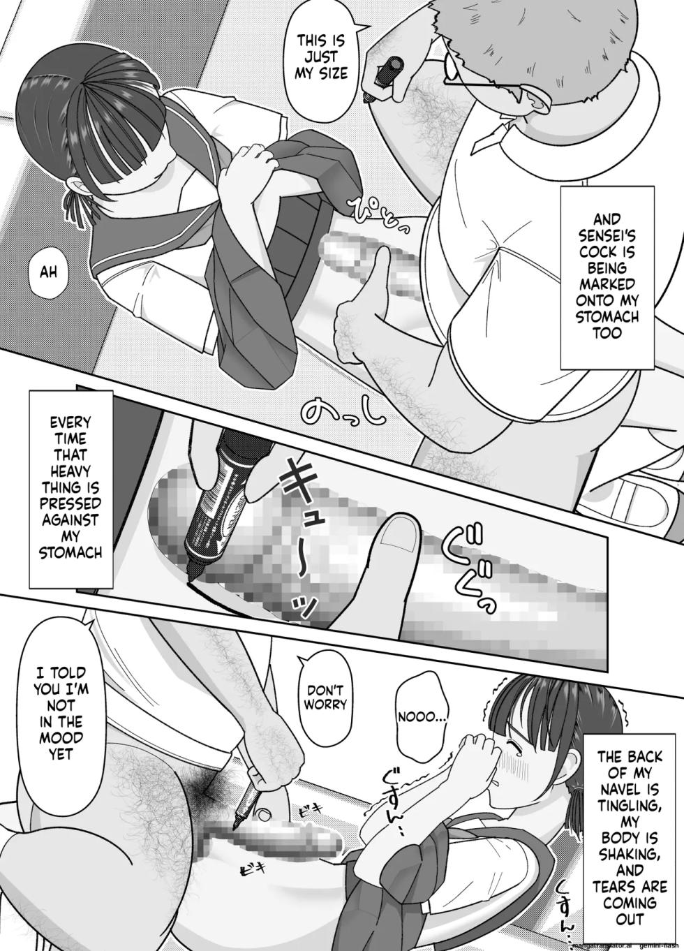 [Kojiraen] 19cm ga Hairu made ~NTR Kakuchou Shidou~ [English] [MTL] - Page 17