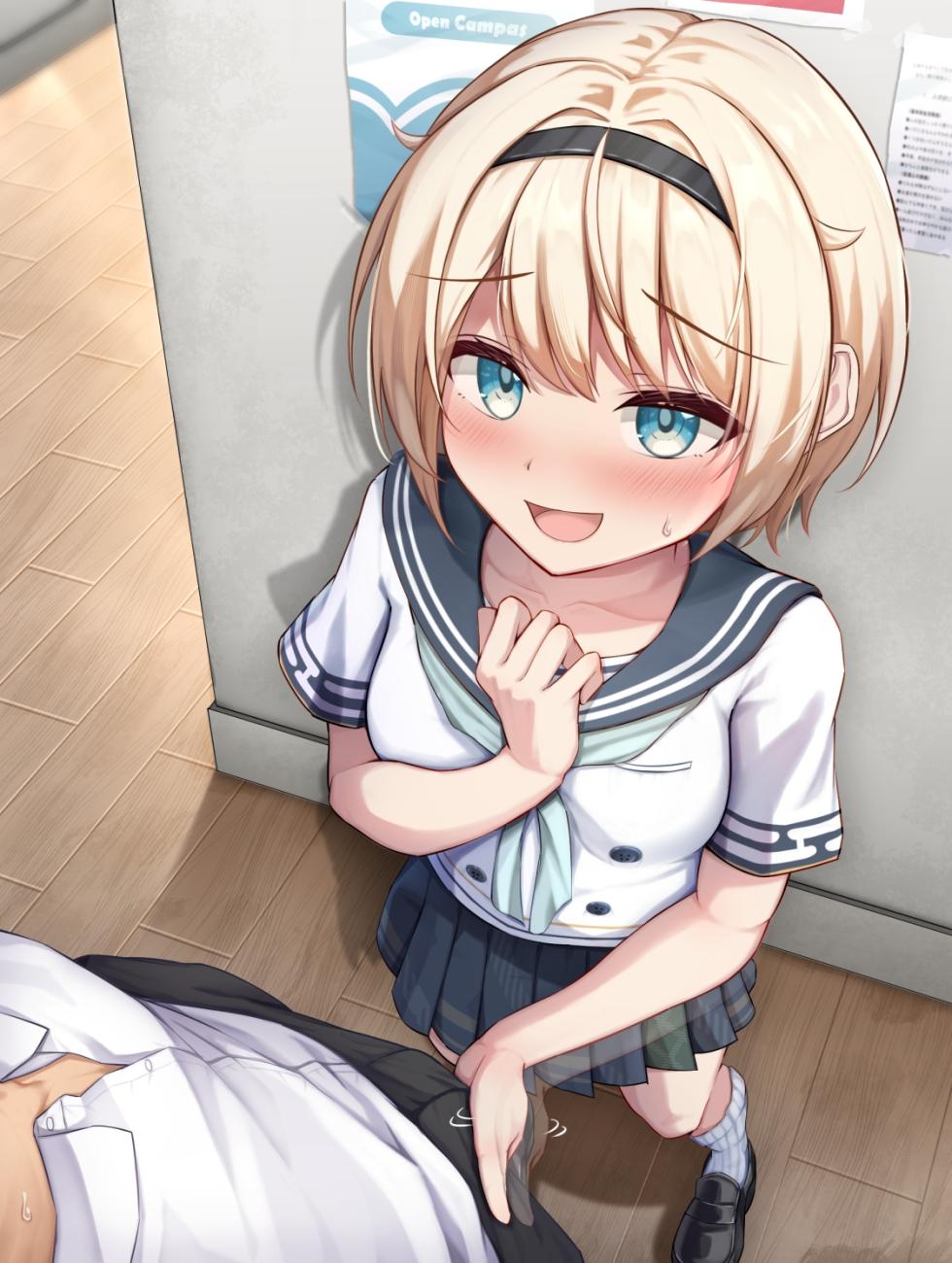 [M博士] 朝勃ちオナサポ♡いろはちゃん♡ (ホロライブ) - Page 14