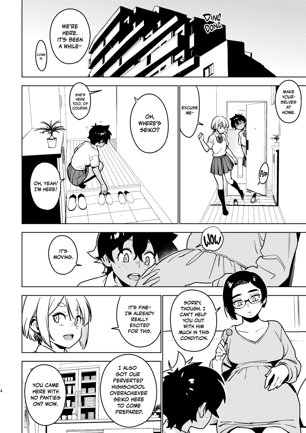 [enuma elish (Yukimi)] Ichiha 5 [English] [Nishimaru] [Digital] - Page 3