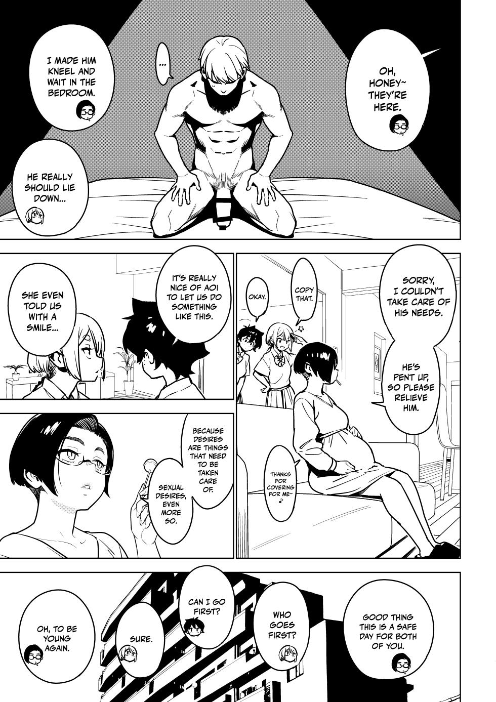 [enuma elish (Yukimi)] Ichiha 5 [English] [Nishimaru] [Digital] - Page 4