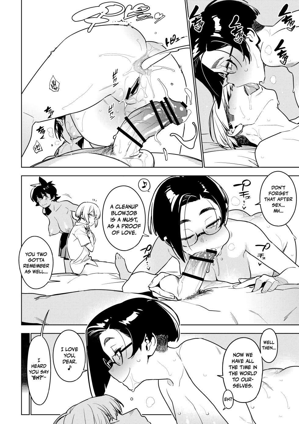 [enuma elish (Yukimi)] Ichiha 5 [English] [Nishimaru] [Digital] - Page 25