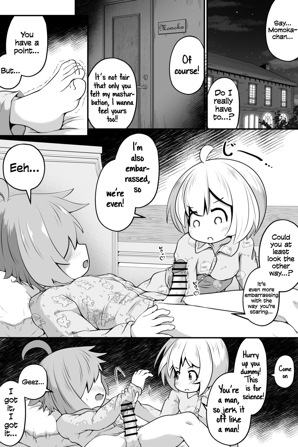 [Ecchi Ecchi Daifuku (Neko Daifuku)] Mahoutsukai no Shounen Shoujo ga Kankaku Kyouyuu Mahou tsukatte Ecchi suru Ohanashi | A Story About a Mage-Student Girl and Boy Using a Shared Senses Spell and Lewding Together [English] [Tabunne Scans] - Page 9