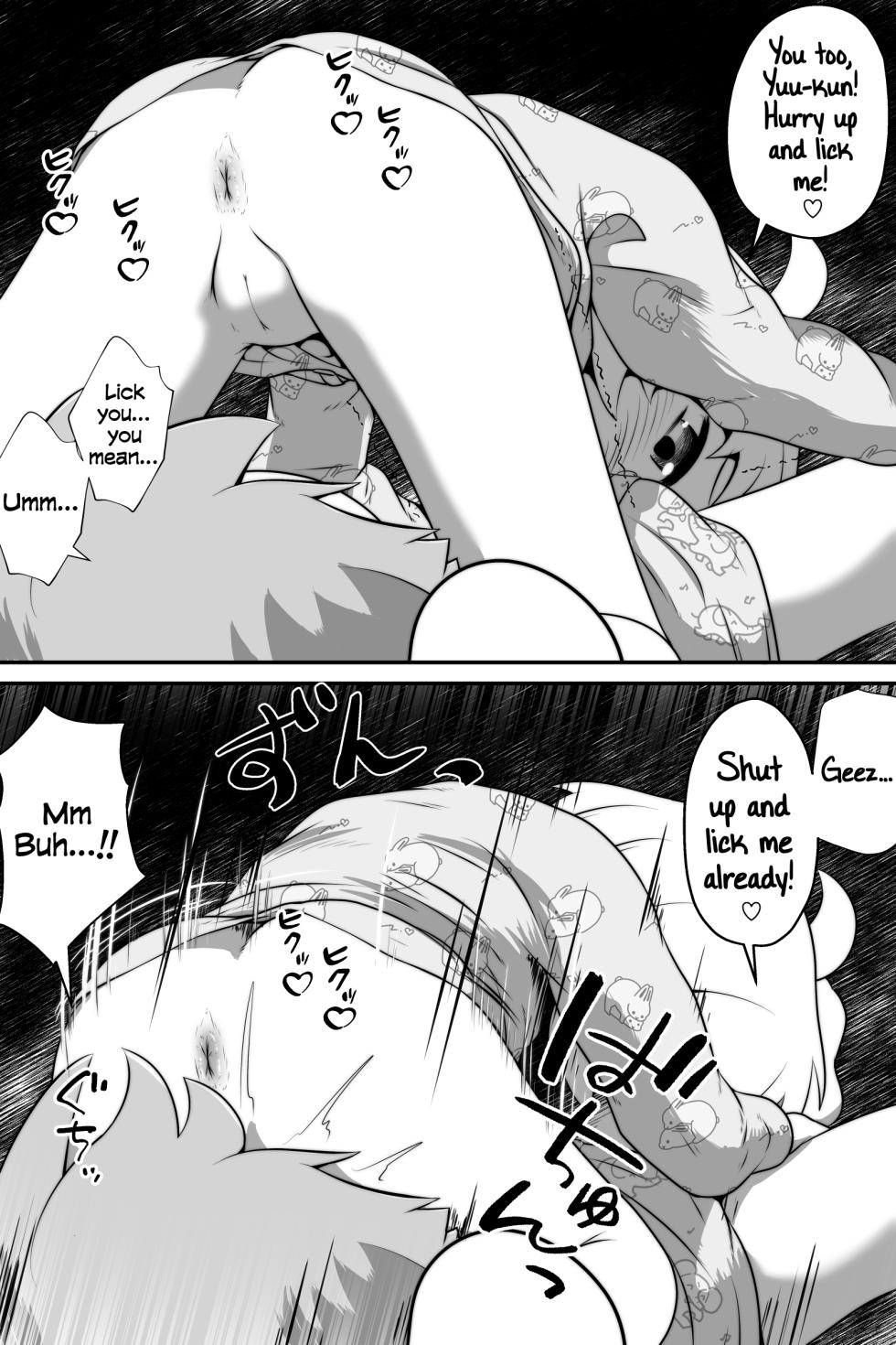 [Ecchi Ecchi Daifuku (Neko Daifuku)] Mahoutsukai no Shounen Shoujo ga Kankaku Kyouyuu Mahou tsukatte Ecchi suru Ohanashi | A Story About a Mage-Student Girl and Boy Using a Shared Senses Spell and Lewding Together [English] [Tabunne Scans] - Page 15