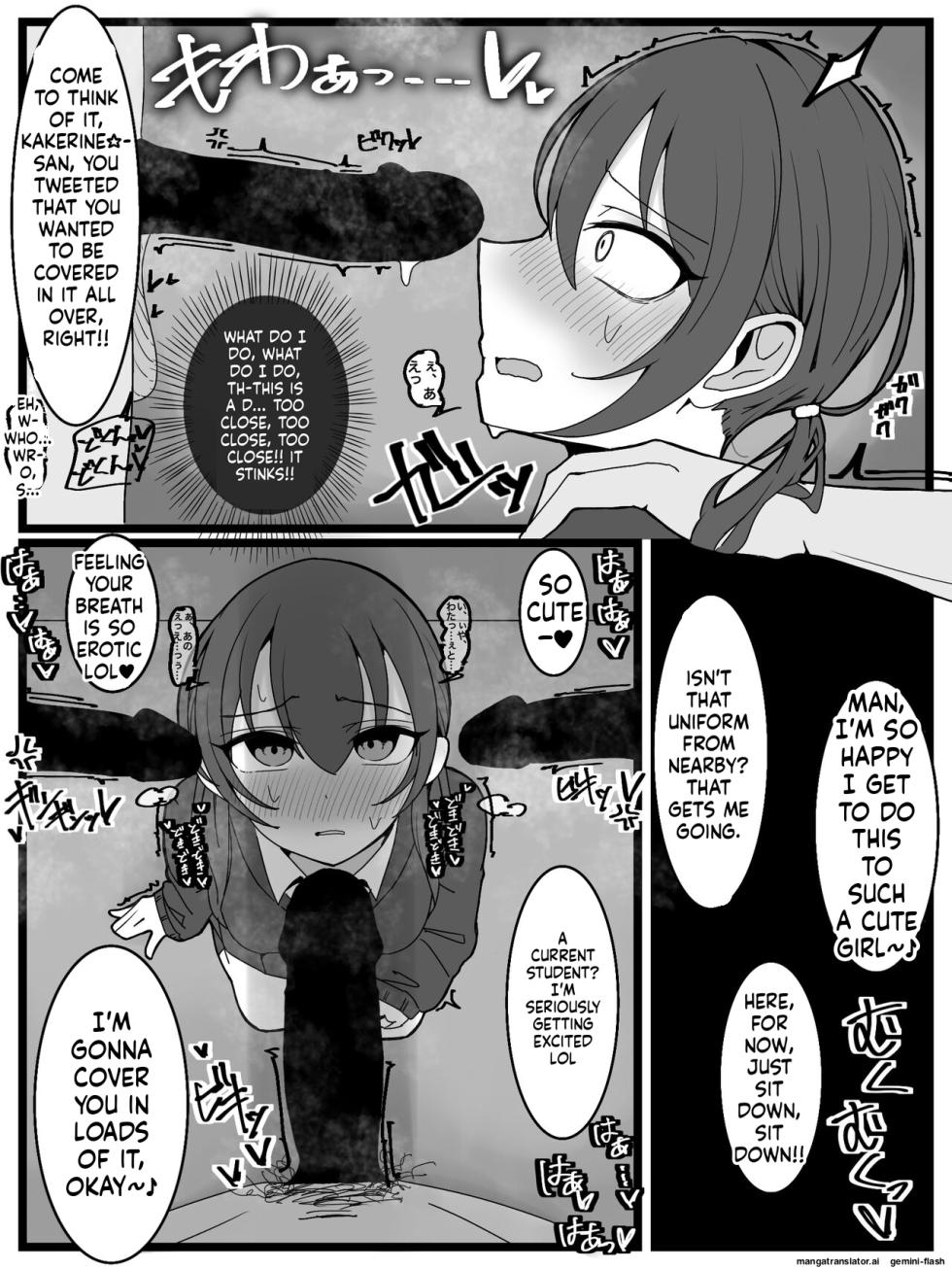 [Fuaku Yuu (Yufuck)] Bukkake Off Kai Sanka Kibou! [MTL] - Page 7