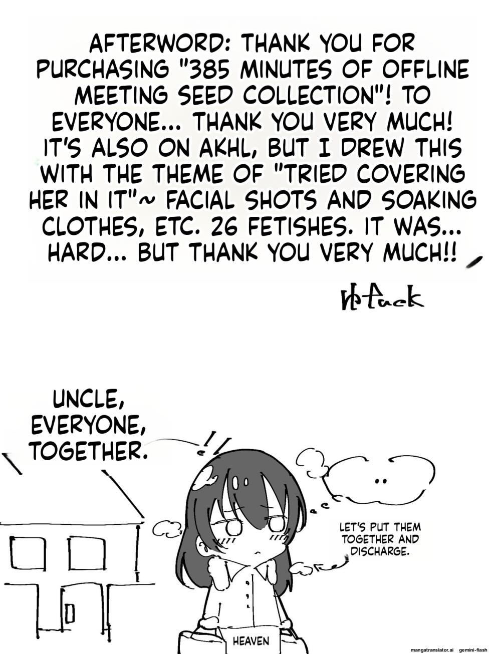[Fuaku Yuu (Yufuck)] Bukkake Off Kai Sanka Kibou! [MTL] - Page 26