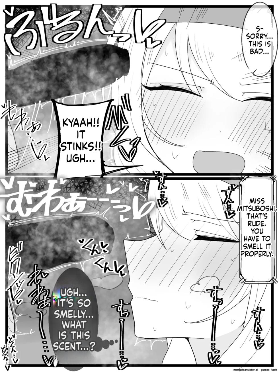 [Fuaku Yuu (Yufuck)] Ojou-sama Gakuen Shokuza-bu! [MTL] - Page 7