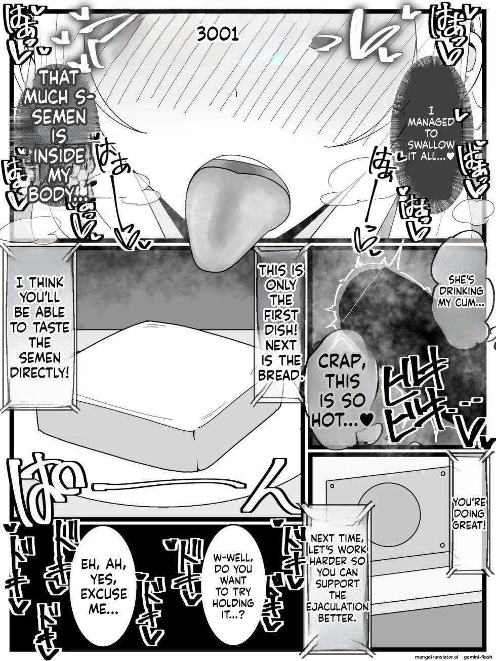 [Fuaku Yuu (Yufuck)] Ojou-sama Gakuen Shokuza-bu! [MTL] - Page 12