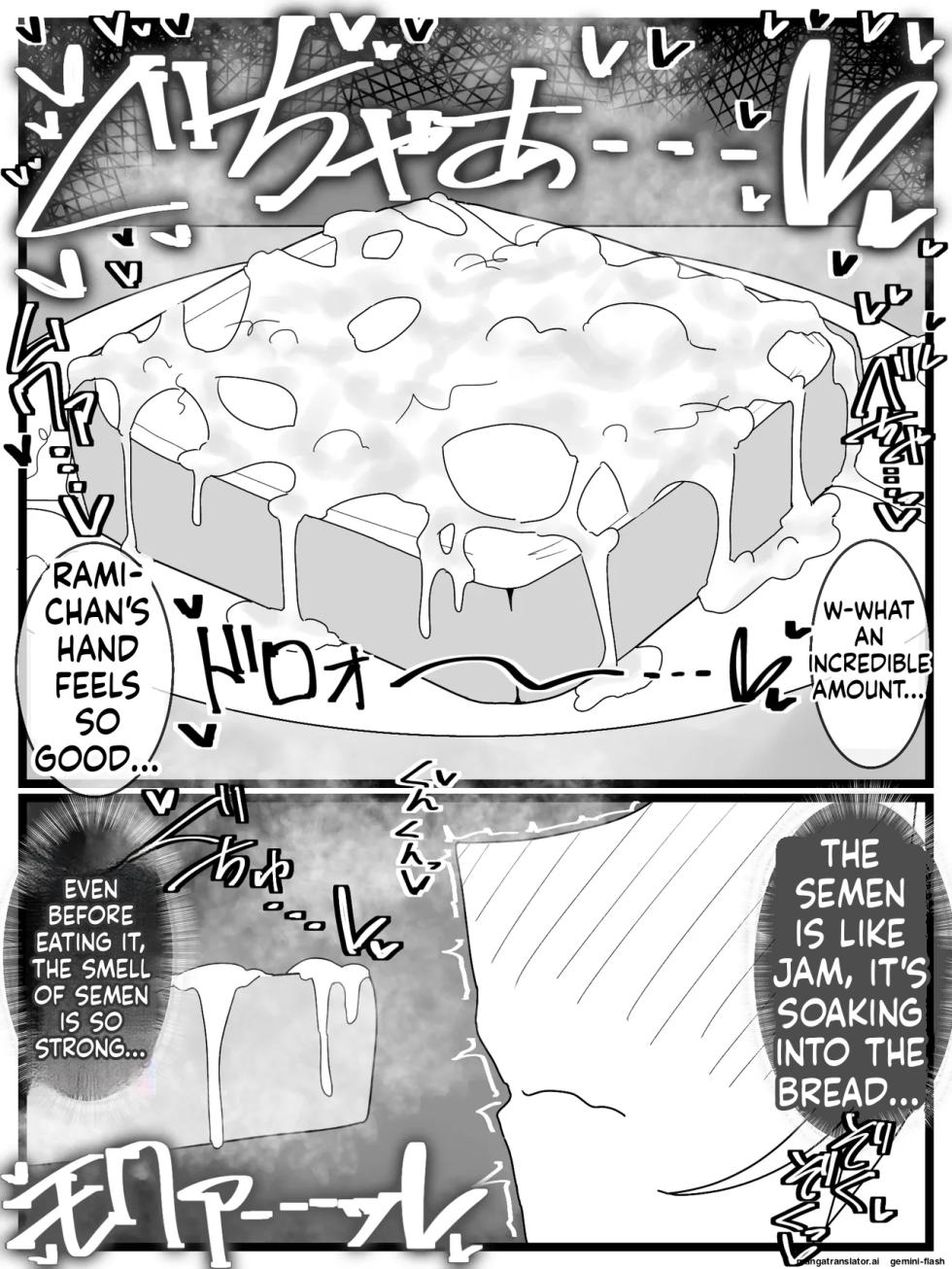 [Fuaku Yuu (Yufuck)] Ojou-sama Gakuen Shokuza-bu! [MTL] - Page 14