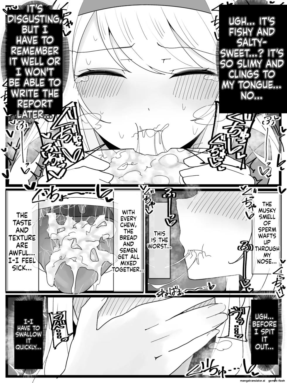 [Fuaku Yuu (Yufuck)] Ojou-sama Gakuen Shokuza-bu! [MTL] - Page 16