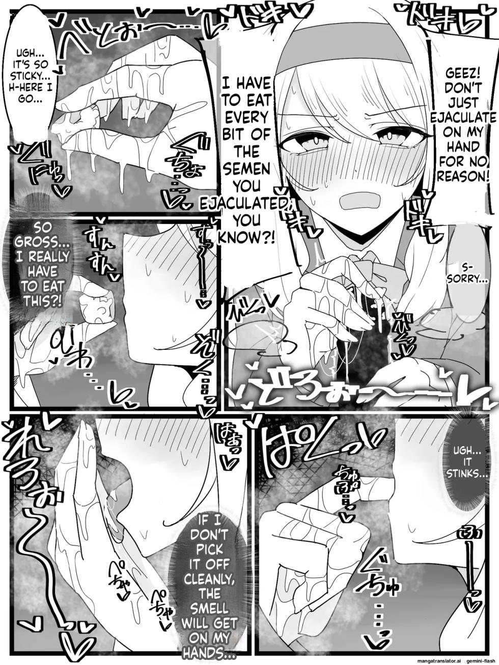 [Fuaku Yuu (Yufuck)] Ojou-sama Gakuen Shokuza-bu! [MTL] - Page 19